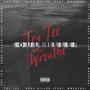 Soulkiller (feat. Wreathe) [Explicit]