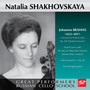 Brahms: Cello Works