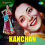 Kanchan