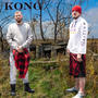 King Kong (feat. #CashGotBars) [Explicit]