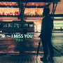 傘 ～I Miss You～