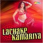 Lachake Kamariya