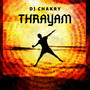 Thrayam