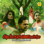 Ponnaranjanam (Original Motion Picture Soundtrack)