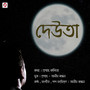 Deuta - Single