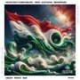 Green - White - Red