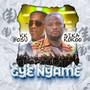 Gye Nyame