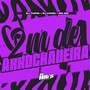 2M de Arrochadeira (Explicit)