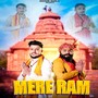 Mere Ram