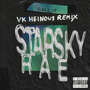 Call It (Remixes) [Explicit]