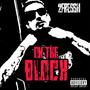 On The Block (Explicit)