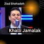 Khalli Jamalak (Live)