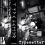 Typesetter (Explicit)