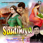 Sautiniya