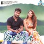 Varsha