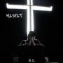 MISFIT (Explicit)