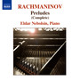 Rachmaninov: Preludes for Piano (Complete)