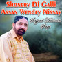 Shonery Di Galli Assan Wendey Nissay