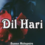 Dil Hari