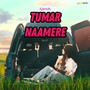 Tumar Naamere