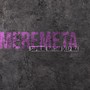 Meremeta (Supreme Rhythm Deep Mix) (2025 Remaster)