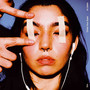 Close Your Eyes & Listen (Explicit)