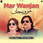 Mar Wanjan