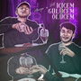 İçicem Gülücem Ölücem (Explicit)