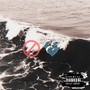 No Waves (Explicit)