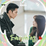 놀아주는 여자 OST Part.5