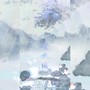 遗世风