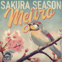 Kaze to Sakura