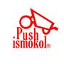 Push Ismokol