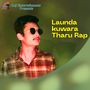 Launda kuwara Tharu Rap