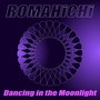 Dancing in the Moonlight