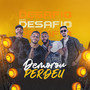 Demorou Perdeu (Explicit)