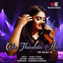 Oba Thurulata Aa (Radio Version)