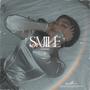 Smile (Explicit)