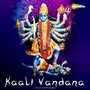 Kaali Vandana