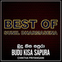 Budu Kisa Sapura