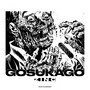 Gosukago (Explicit)