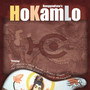 Hokamlo