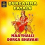 Maa Thalli Durga Bhavani