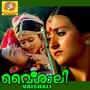 Vaishali (Original Motion Picture Soundtrack)