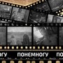 Понемногу (Explicit)