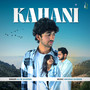 Kahani