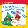 Favorite Abcs & Counting Songs