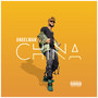 China (Explicit)