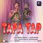 Tapa Tap