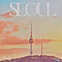seoul 0.1 (Always Awake)